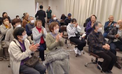 富士山188講座２