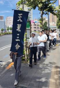 日本橋188にを