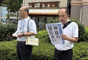 大江戸188にをB２