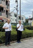 大江戸188にをB1