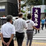 大江戸188にをC３