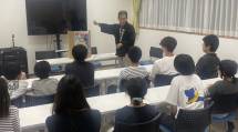 撫養団189わかぎお泊まり４アイキャッチ用