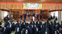 幅下団189おつとめまなび１