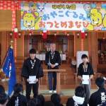 幅下団189おつとめまなび２
