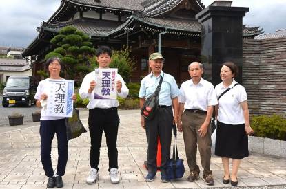 大森町189布教実修会2