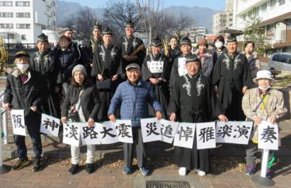 灘支部189追悼雅楽5