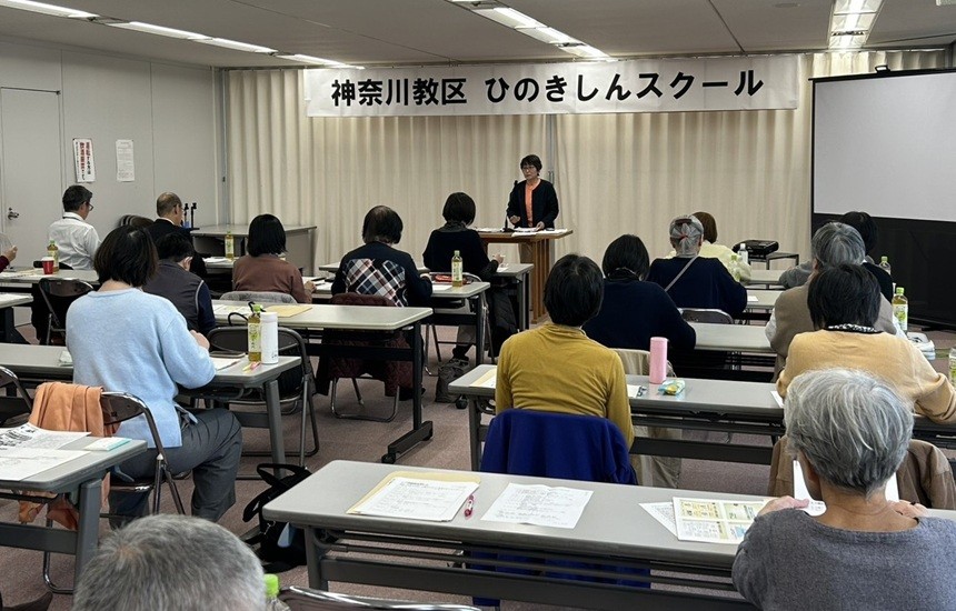 神奈川189ひのスク1