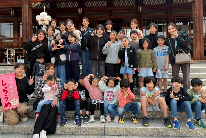 白梅会189おぢば1