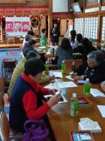 東山梨189育み塾2