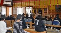 生駒大189集会１
