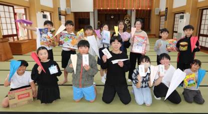 東愛団189総会５