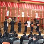 秩父団189総会２