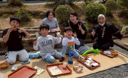 櫻井団189総会３