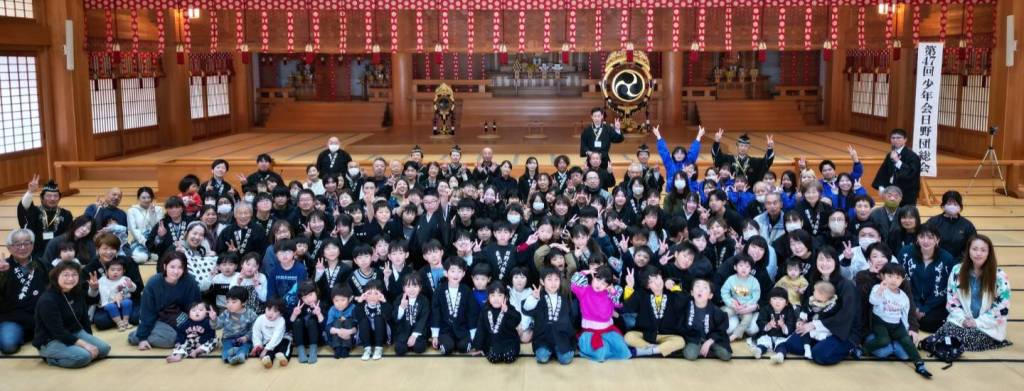 日野団189総会１