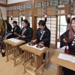 江戸川189総会２