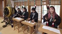 江戸川189総会２