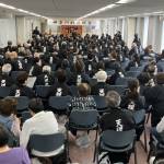 神奈川189総会１