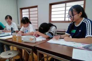 玉島大189宿題2