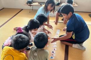 玉島大189宿題3