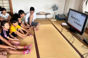 玉島大189宿題4