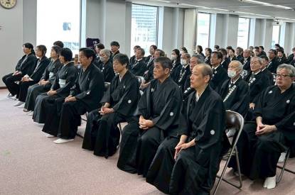 神奈川189総会３