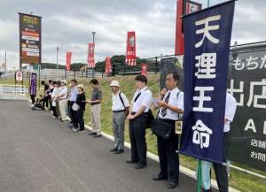 福岡187鞍直２