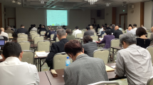 福島188法人研修会参加２