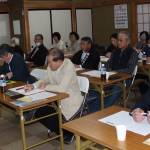 岩手188陽気フォーラム