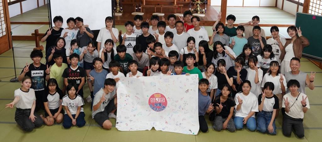 兵庫188お楽しみ会１