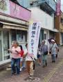 中津188にを１日目３