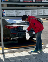 ひの188京都東山４