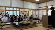 山形188委員部長１