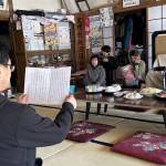 ひの188福島耶麻５