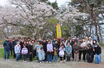 ひの188福島郡山１