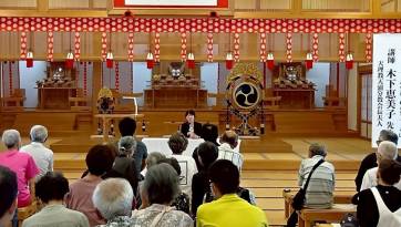宮崎188布教推進2