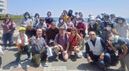 ひの188大分別府５