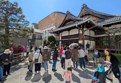 ひの188京都東山１