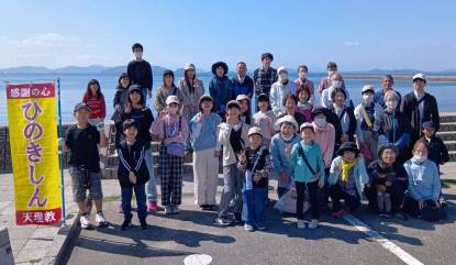 ひの188岡山玉島１