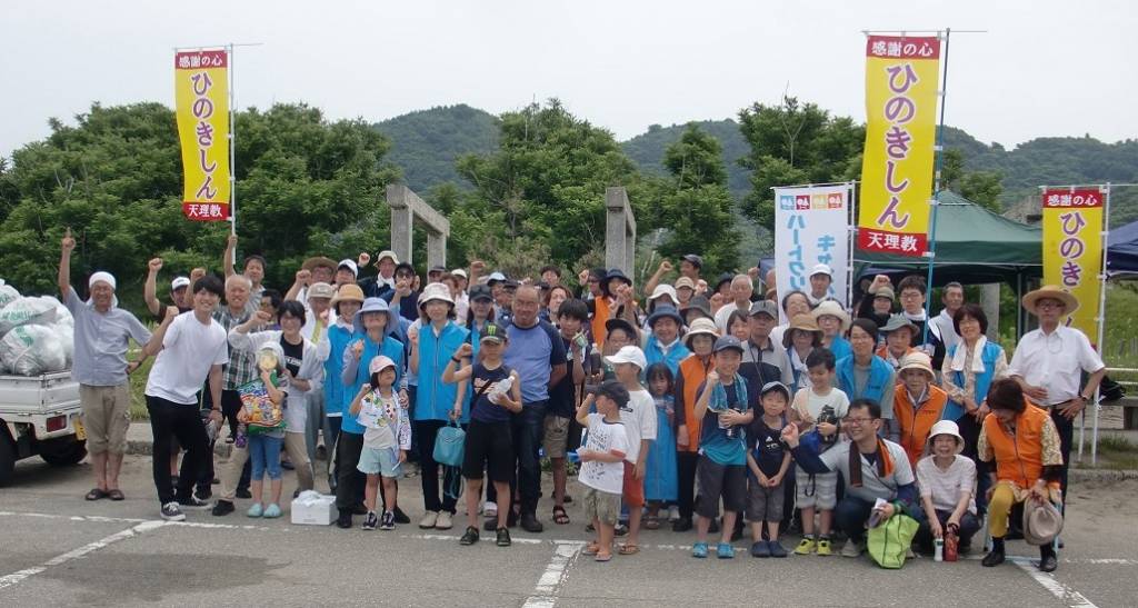 中越188青年会ひ１