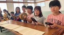 南団188練成会４