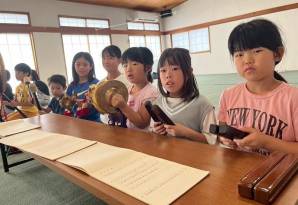 南団188練成会４