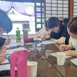 神崎188タイム４