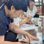 神崎188タイム５