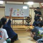 大分188わかぎ３