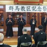 群馬188教区祭３