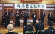 群馬188教区祭３