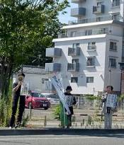 福島188にを２