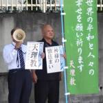 福島188にを５