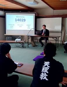 南大188教務１
