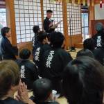 南団188総会２